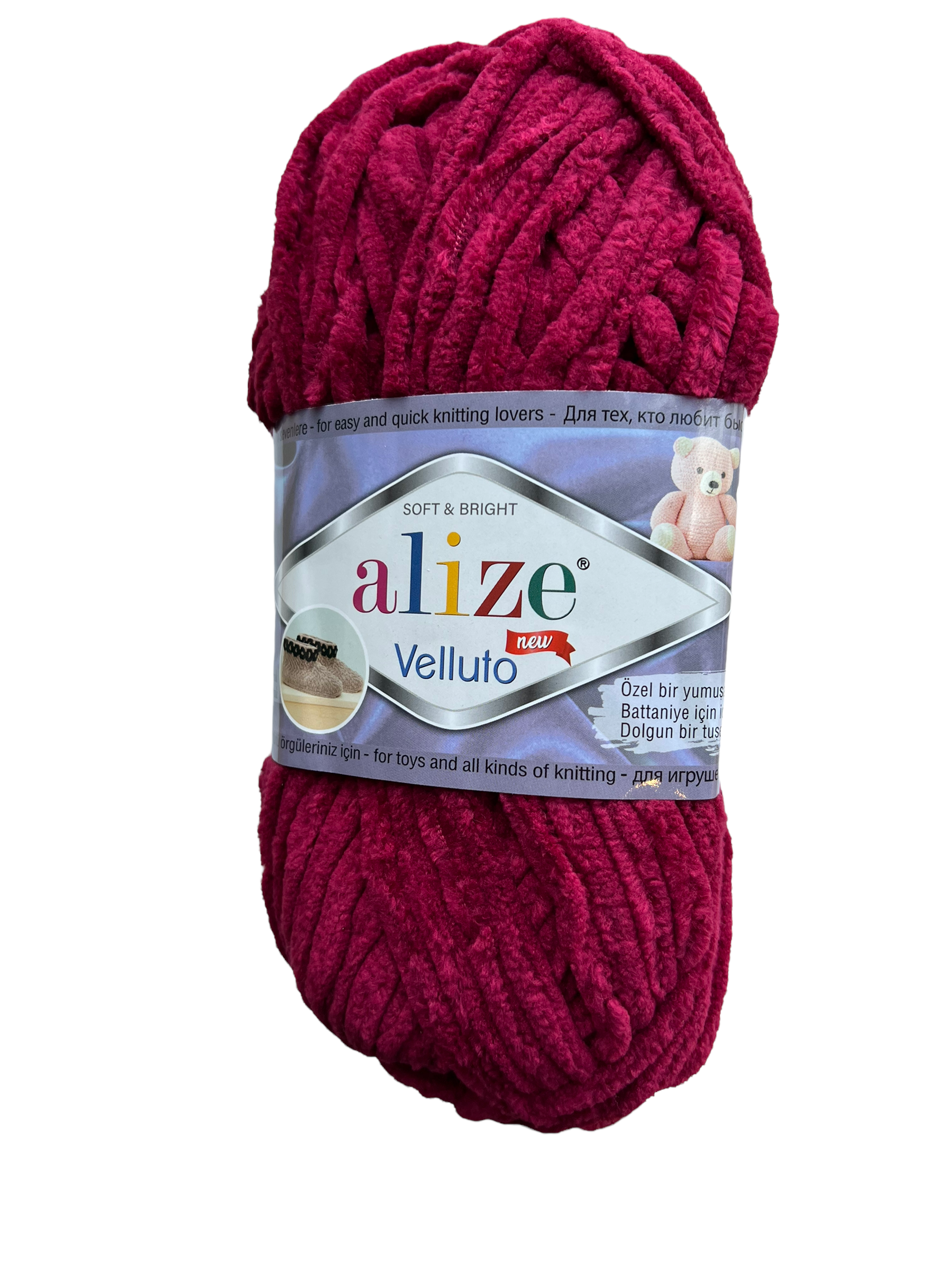 Alize Velluto 374 - Fonaloázis