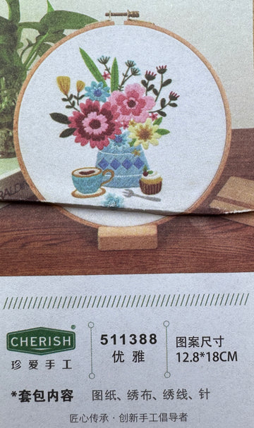 Kit Bordado Tradicional Flores con Cafe