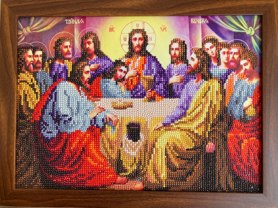 Kit de Pintura con Diamantes 5D - Diamond Paint - Cuadro Ultima Cena - 30 x 40 cms